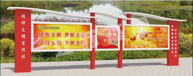 宁津宣传栏、公告栏